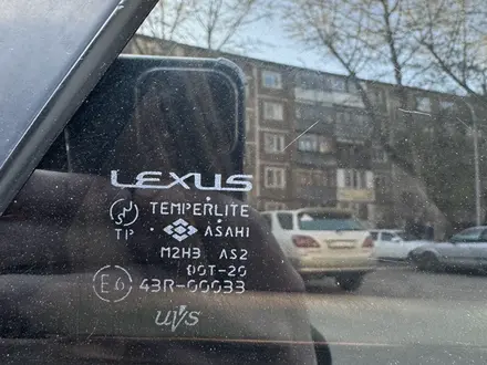 Lexus RX 300 2002 года за 5 750 000 тг. в Павлодар – фото 10
