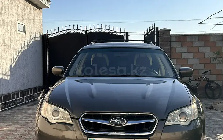 Subaru Outback 2008 года за 5 900 000 тг. в Тараз