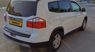 Chevrolet Orlando 2014 года за 5 500 000 тг. в Актау