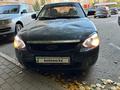 ВАЗ (Lada) Priora 2170 2007 года за 1 070 000 тг. в Актобе – фото 5