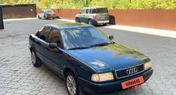 Audi 80 1994 годаүшін2 551 400 тг. в Караганда