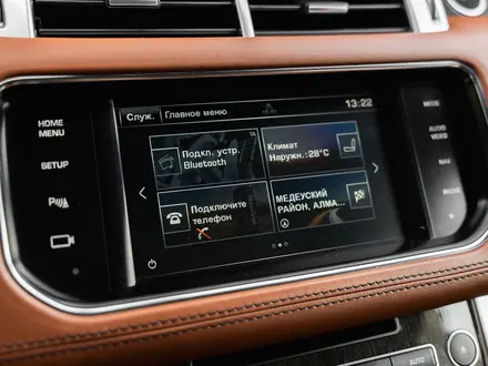 Land Rover Range Rover Sport 2015 года за 18 900 000 тг. в Алматы – фото 34
