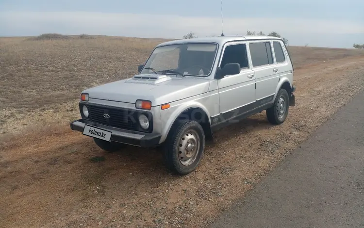 ВАЗ (Lada) Lada 2131 (5-ти дверный) 2011 годаүшін2 200 000 тг. в Таскала