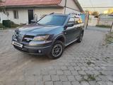 Mitsubishi Outlander 2006 года за 3 290 000 тг. в Алматы