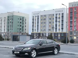 Lexus LS 460