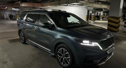 Kia Carnival 2022 года за 20 000 000 тг. в Астана – фото 2
