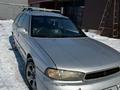 Subaru Legacy 1997 года за 1 700 000 тг. в Алматы – фото 9