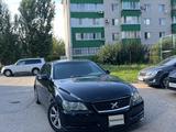 Toyota Mark X 2007 года за 2 590 000 тг. в Уральск – фото 2
