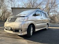 Toyota Alphard 2004 годаүшін7 390 000 тг. в Алматы