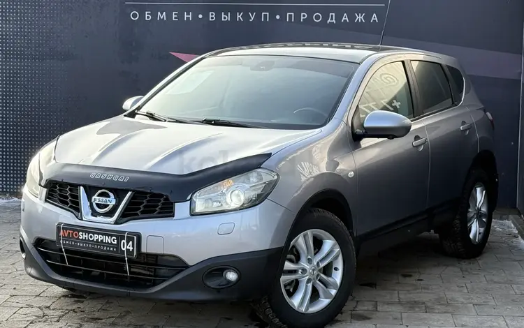 Nissan Qashqai 2013 года за 5 990 000 тг. в Актобе