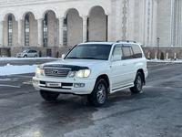 Lexus LX 470 2007 годаүшін14 200 000 тг. в Алматы