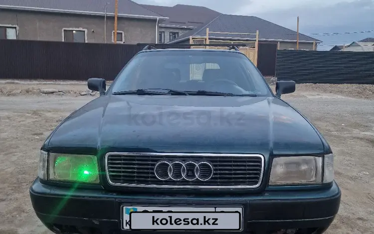 Audi 80 1994 годаүшін2 200 000 тг. в Актобе
