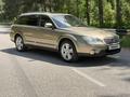 Subaru Outback 2008 года за 6 500 000 тг. в Алматы – фото 3