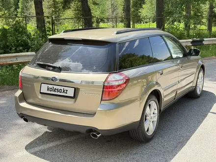 Subaru Outback 2008 года за 6 500 000 тг. в Алматы – фото 10
