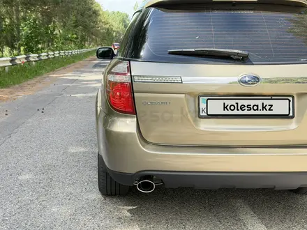Subaru Outback 2008 года за 6 500 000 тг. в Алматы – фото 15
