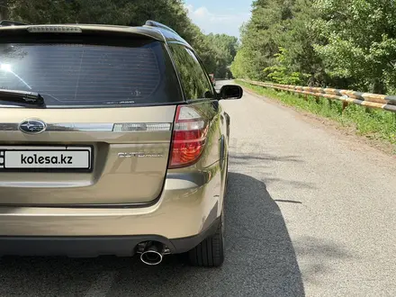 Subaru Outback 2008 года за 6 500 000 тг. в Алматы – фото 16