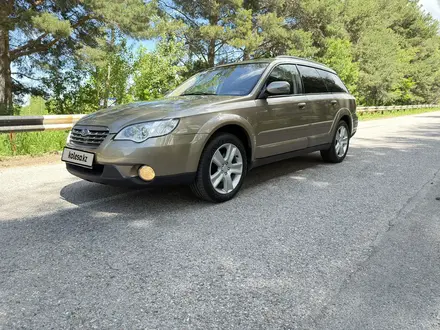 Subaru Outback 2008 года за 6 500 000 тг. в Алматы – фото 14