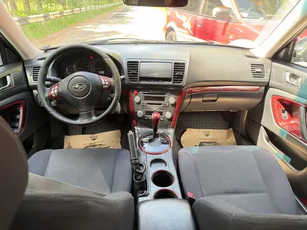 Subaru Outback 2008 года за 6 500 000 тг. в Алматы – фото 17