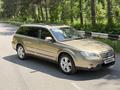 Subaru Outback 2008 года за 6 500 000 тг. в Алматы – фото 4