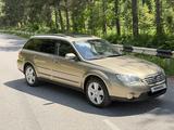 Subaru Outback 2008 годаүшін6 500 000 тг. в Алматы – фото 4