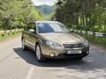 Subaru Outback 2008 года за 6 500 000 тг. в Алматы