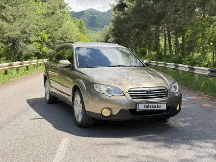 Subaru Outback 2008 года за 6 500 000 тг. в Алматы