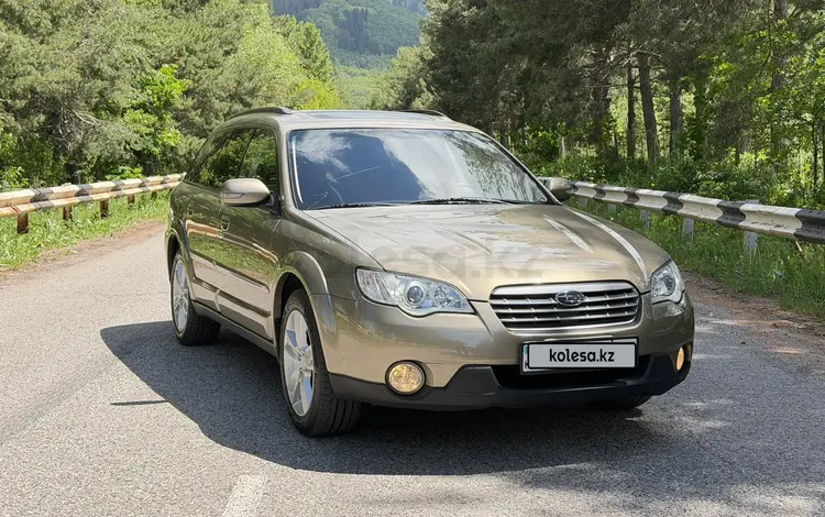 Subaru Outback 2008 года за 6 500 000 тг. в Алматы
