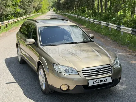Subaru Outback 2008 года за 6 500 000 тг. в Алматы – фото 5
