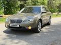 Subaru Outback 2008 года за 6 500 000 тг. в Алматы – фото 6