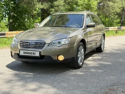 Subaru Outback 2008 года за 6 500 000 тг. в Алматы – фото 6