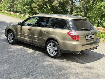 Subaru Outback 2008 года за 6 500 000 тг. в Алматы – фото 7
