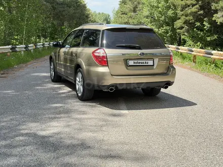 Subaru Outback 2008 года за 6 500 000 тг. в Алматы – фото 8