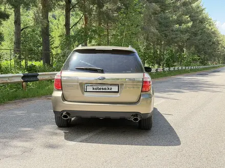 Subaru Outback 2008 года за 6 500 000 тг. в Алматы – фото 9