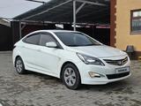 Hyundai Accent 2015 года за 5 900 000 тг. в Алматы