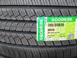 275/40/20 315/35/20 Goodride SU318 за 40 000 тг. в Алматы