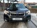 Subaru Forester 2018 годаүшін12 500 000 тг. в Алматы