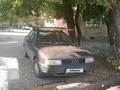 Audi 80 1991 годаүшін900 000 тг. в Петропавловск