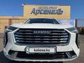 Haval Jolion 2023 года за 9 300 000 тг. в Караганда – фото 5