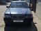 Mercedes-Benz C 200 1994 года за 500 000 тг. в Павлодар
