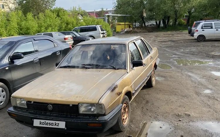 Volkswagen Santana 1987 года за 1 100 000 тг. в Щучинск