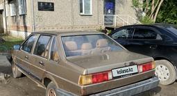 Volkswagen Santana 1987 годаүшін500 000 тг. в Щучинск – фото 3