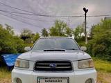 Subaru Forester 2002 года за 4 200 000 тг. в Усть-Каменогорск – фото 5