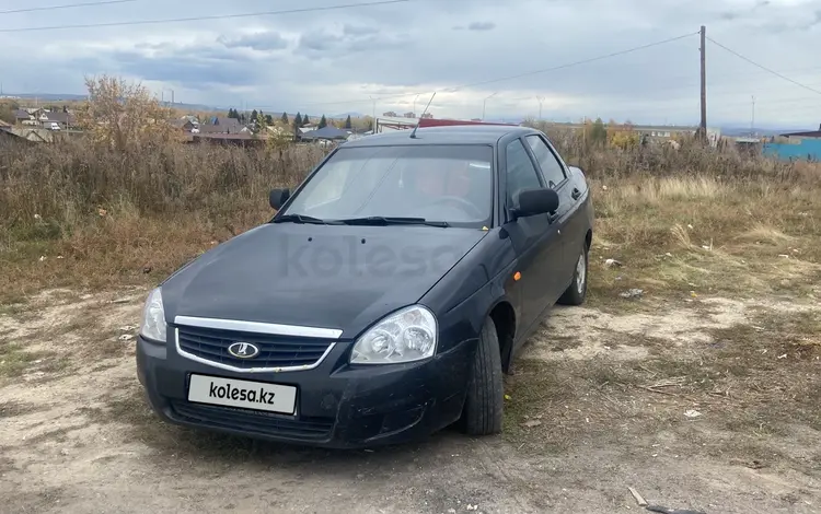 ВАЗ (Lada) Priora 2170 2012 годаүшін1 400 000 тг. в Усть-Каменогорск