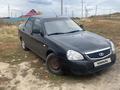 ВАЗ (Lada) Priora 2170 2012 годаүшін1 400 000 тг. в Усть-Каменогорск – фото 2