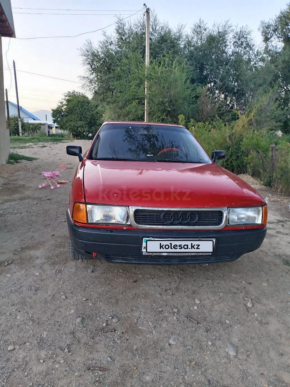 Audi 80 1989 г.