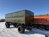 НефАЗ  Прицеп самосвальный 2025 года за 2 500 000 тг. в Костанай – фото 3