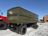 НефАЗ  Прицеп самосвальный 2025 года за 2 500 000 тг. в Костанай