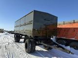 НефАЗ  Прицеп самосвальный 2025 года за 2 500 000 тг. в Костанай – фото 2
