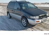 Mitsubishi Space Runner 1994 года за 1 800 000 тг. в Карабалык (Карабалыкский р-н) – фото 2