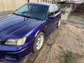 Subaru Legacy 1999 годаүшін4 200 000 тг. в Алматы – фото 4